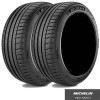 315/35ZR20 (110Y) XL ACOUSTIC N0〈2本〉｜ミシュラン PILOT SPORT4｜高性能スポーツ｜ポルシェ承認タイヤ|■PILOT SPORT4《スポーツ》|【ミシュラン