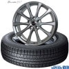205/50R16 87Q〈4本セット〉｜ダンロップWINTER MAXX03 & Exceeder E07｜スタッドレスタイヤ＆ホイールセット|■メーカー別《セット》|【スタッドレスタイヤ&ホイール