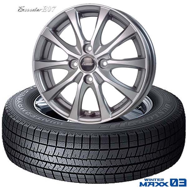 スタッドレスタイヤ 15インチ(165/60R15) 社外アルミホイールセット