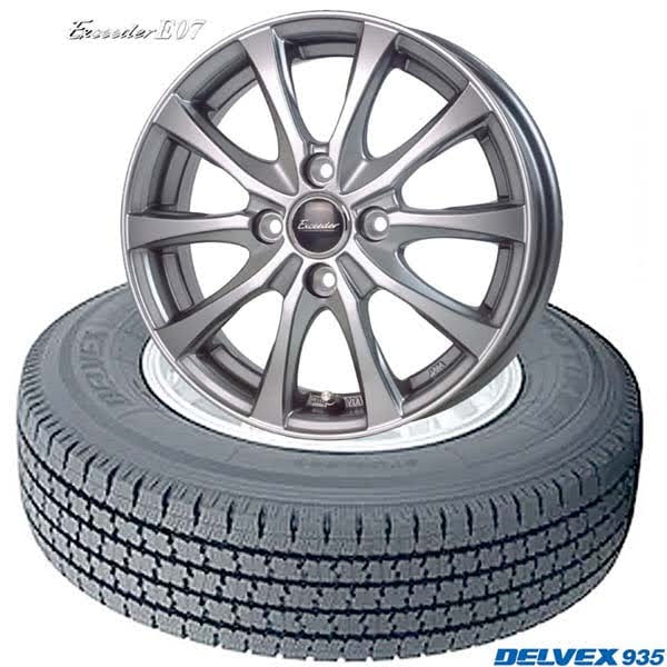 E45 2本セット TOYO タイヤ 175/80R14