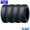 275/40R20 106Q XL〈4本〉｜ダンロップWINTER MAXX SJ8+｜スタッドレス/SUV・4×4|■メーカー別|【スタッドレスタイヤ】