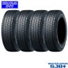 275/40R20 106Q XL〈4本〉｜ダンロップWINTER MAXX SJ8+｜スタッドレス/SUV・4×4|■メーカー別|【スタッドレスタイヤ】