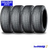 245/45R19 98Q〈4本/2本〉｜ヨコハマiceGUARD 7｜スタッドレスタイヤ|■メーカー別|【スタッドレスタイヤ】