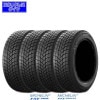 295/45R20 114H XL〈4本〉｜ミシュラン X-ICE SNOW SUV｜SUV用スタッドレスタイヤ|■メーカー別|【スタッドレスタイヤ】