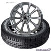 175/60R16 82Q〈4本セット〉｜グッドイヤーICE NAVI 8 & Exceeder E07｜スタッドレスタイヤ＆ホイールセット|■メーカー別《セット》|【スタッドレスタイヤ&ホイールセッ