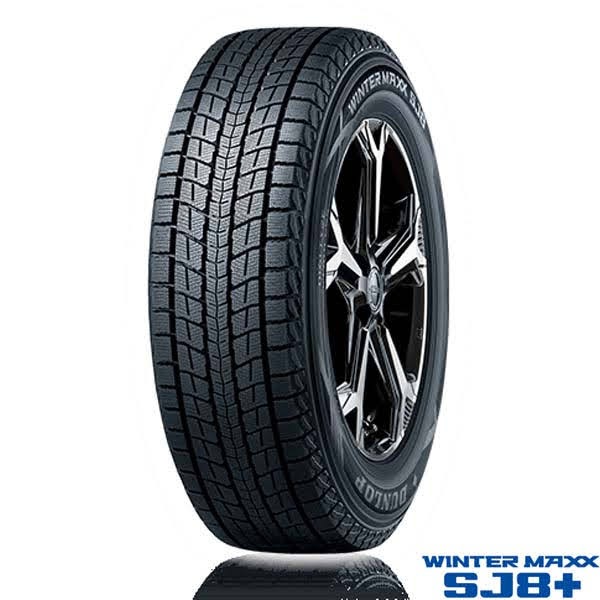 235/65R18 106Q〈4本セット〉｜ダンロップWINTER MAXX SJ8+ & Exceeder