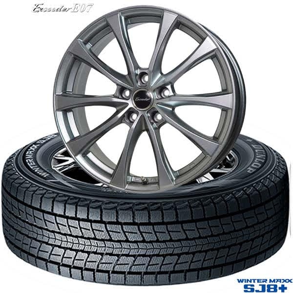 235/70R16 106Q〈4本セット〉｜ダンロップWINTER MAXX SJ8+ & Exceeder 