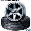 265/70R17 115Q〈4本セット〉｜ダンロップWINTER MAXX SJ8+ & KEELER TACTICS｜スタッドレスタイヤ＆ホイールセット｜4×4|■メーカー別《セット》|【スタッド