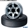 245/70R16 107Q〈4本セット〉｜ダンロップWINTER MAXX SJ8+ & KEELER TACTICS｜スタッドレスタイヤ＆ホイールセット｜4×4|■メーカー別《セット》|【スタッド