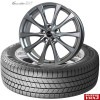 215/60R17 96Q〈4本セット〉｜ブリヂストン BLIZZAK VRX3 & Exceeder E07｜スタッドレスタイヤ＆ホイールセット|■メーカー別《セット》|【スタッドレスタイヤ&ホイー