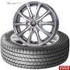 155/70R12 73Q〈4本セット〉｜ブリヂストン BLIZZAK VRX3 & Exceeder E07｜スタッドレスタイヤ＆ホイールセット|■メーカー別《セット》|【スタッドレスタイヤ&ホイー