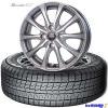 195/60R15 88Q〈4本セット〉｜ヨコハマiceGUARD 7〈iG70〉 & Exceeder E07｜スタッドレスタイヤ＆ホイールセット|■メーカー別《セット》|【スタッドレスタイヤ&ホイ