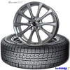 195/70R15 92Q〈4本セット〉｜ヨコハマiceGUARD 7〈iG70〉 & Exceeder E07｜スタッドレスタイヤ＆ホイールセット|■メーカー別《セット》|【スタッドレスタイヤ&ホイ