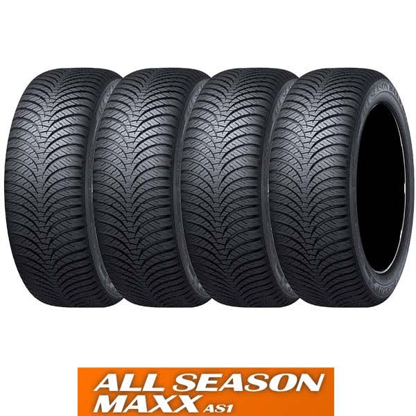 155/65R13 ダンロップ 4本