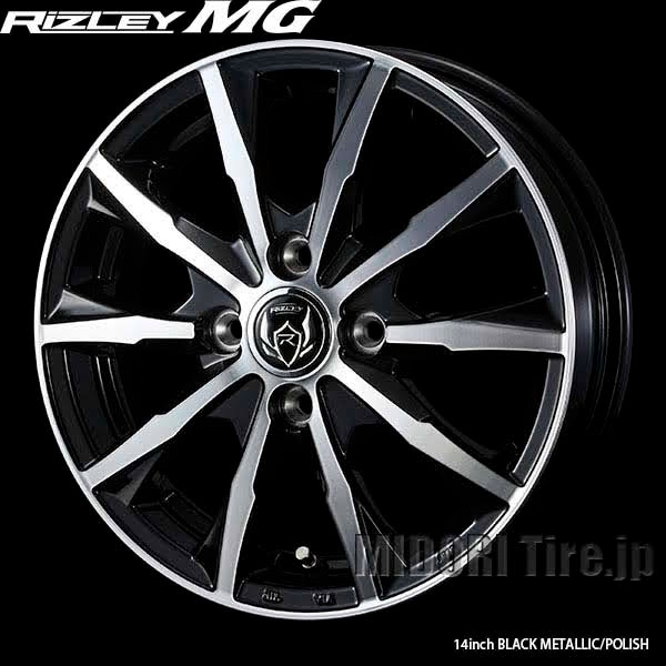 165/65R13 77S｜SEBERLING SL101〈セイバーリング〉＆WEDS RIZLEY MG