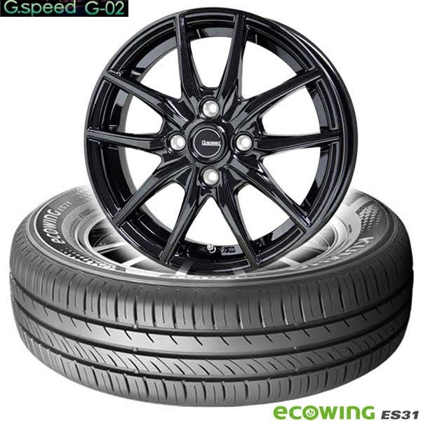 クムホ 155/65 R13 タイヤ・ホイールセット ホイール タイヤ 13インチ 