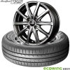 165/65R15 81H｜クムホ ecowing ES31〈エコウイング ES31〉＆EuroSpeed V25〈ユーロスピード V25〉｜タイヤホイール4本セット|■スタンダード低燃費タイヤ｜ec