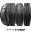 195/80R14 101/99N〈4本〉グッドイヤーICE NAVI CARGO｜バン用｜スタッドレスタイヤ|■メーカー別|【スタッドレスタイヤ】