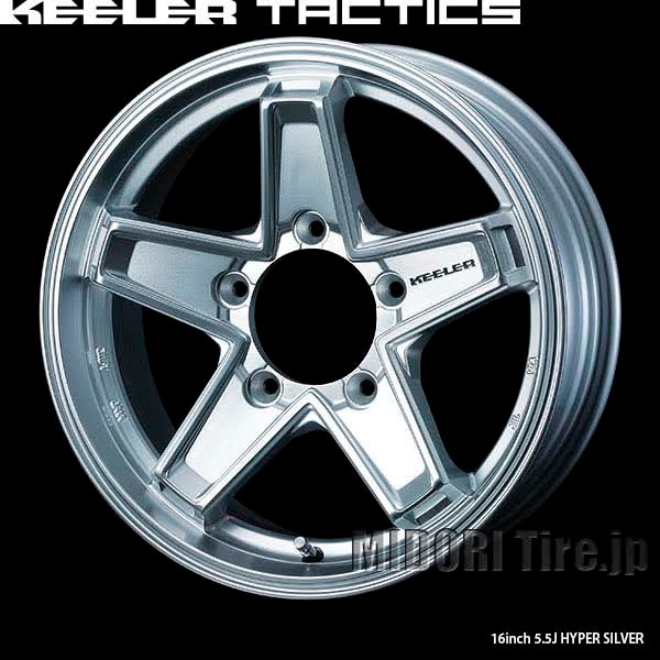 195/80R15 96Q〈4本セット〉｜ダンロップWINTER MAXX SJ8+ & KEELER 