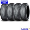 255/55R18 109Q〈4本〉｜ヨコハマiceGUARD 7｜スタッドレスタイヤ|■メーカー別|【スタッドレスタイヤ】