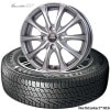 165/65R14 79T〈4本セット〉｜コンチネンタル NorthContact NC6 & Exceeder E07｜スタッドレスタイヤ＆ホイールセット|■メーカー別《セット》|【スタッドレスタイ