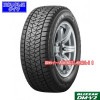 195/80R15 96Q4ܡ|֥¥ȥBLIZZAK DM-V2ååɥ쥹|SUV44