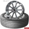 225/65R17 102Q〈4本セット〉｜ブリヂストン BLIZZAK VRX3 & Exceeder E07｜スタッドレスタイヤ＆ホイールセット|■メーカー別《セット》|【スタッドレスタイヤ&ホイ