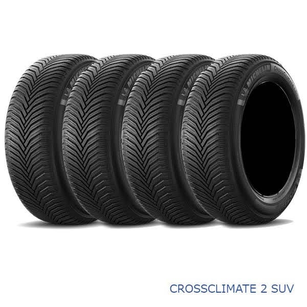 高品質低価 ミシュラン クロスクライメート SUV MICHELIN CROSSCLIMATE SUV 235/60R17 106V XL 新品 サマータイヤ  2本セット トレジャーワンカンパニー 通販 PayPayモール