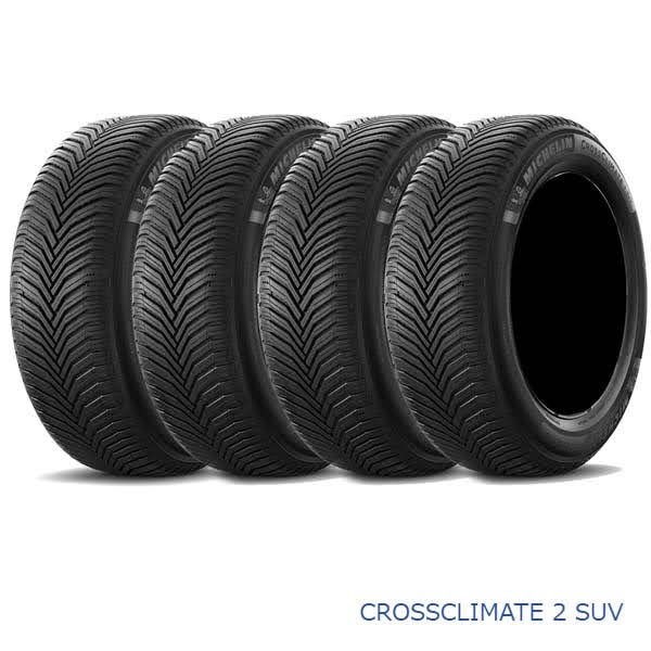 235/50R19 103V XL〈4本〉ミシュラン〈MICHELIN〉CROSSCLIMATE 2 SUV