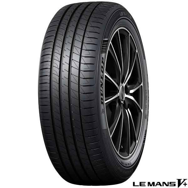 245/45R19 98W〈4本/2本〉｜ダンロップLE MANS V+｜低燃費AA-b