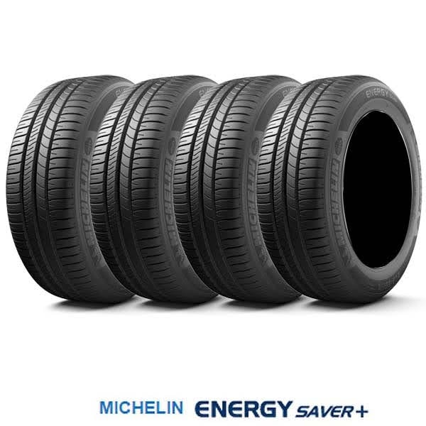 『3年保証』 205/60R16 96H XL 〈4本〉｜ミシュラン ENERGY SAVER+〈エナジー タイヤ・ホイール