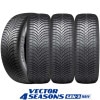 235/65R18 110V XL〈4本〉｜グッドイヤー VECTOR 4SEASONS GEN-3 SUV｜SUV用プレミアムオールシーズンタイヤ|■Vector 4Seasons/GEN3/SUV