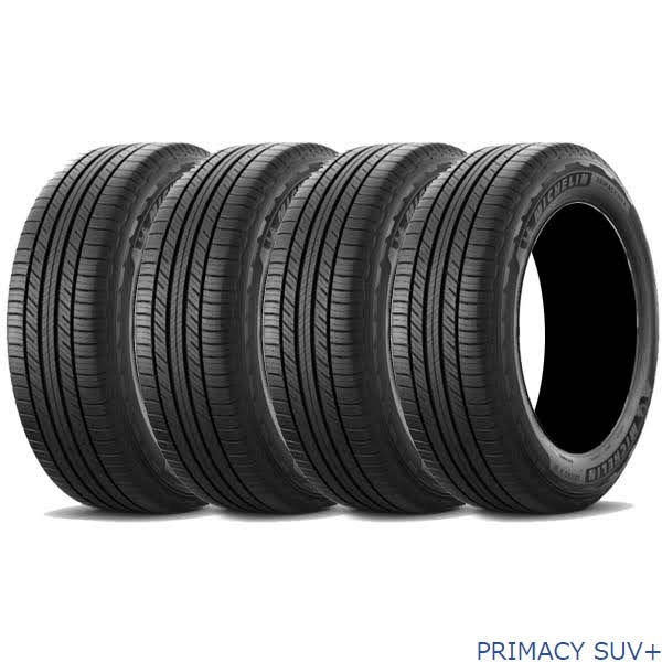 超美品 ミシュラン プライマシー SUV +  235-55-20 4本セット : MICHELIN PRIMACY SUV+ 一般公道用サマータイヤ 235