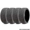 205/45R19 91Y〈4本/2本〉ニットーNT555 G2｜ウルトラ・ハイ・パフォーマンスタイヤ|■NT555 G2〈ウルトラ・ハイ・パフォーマンスタイヤ〉|【ニットー】