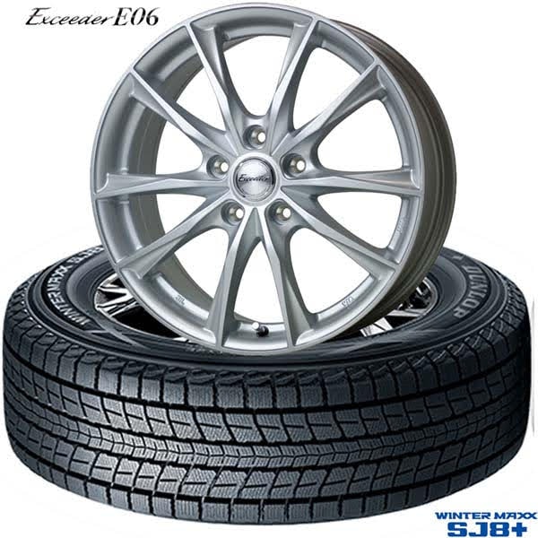 225/55R19 99Q〈4本セット〉｜ダンロップWINTER MAXX SJ8+ & Exceeder 