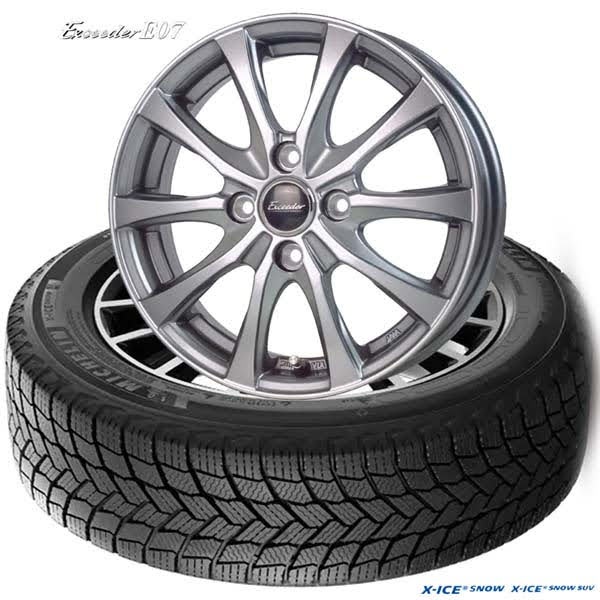 ミシュラン スタッドレスタイヤ 4本ホイールセット ミシュラン