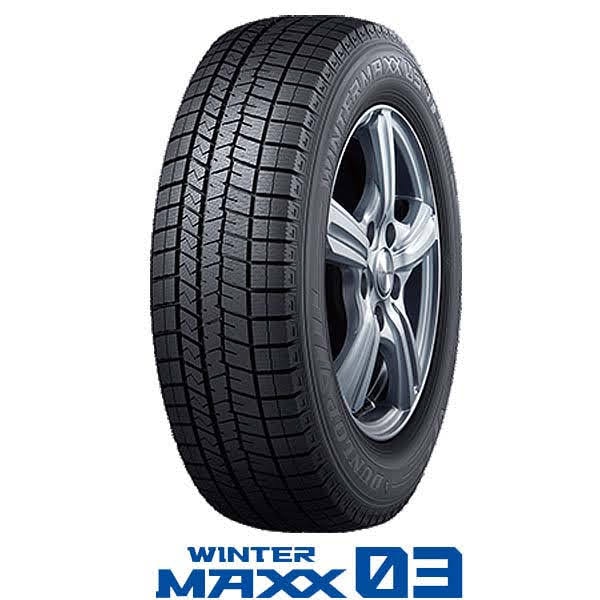 トラッキー専用です送料込★235/40R18 ダンロップウィンターMAXX 03 ダンロップ WINTER MAXX03｜225/40R18 92Q XL｜& WESTER S05｜〈ベンツ