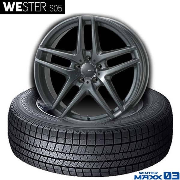 ダンロップ WINTER MAXX03｜225/40R18 92Q XL｜& WESTER S05｜〈ベンツ
