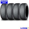 245/40R21 100Q〈4本/2本〉｜ヨコハマiceGUARD 7｜スタッドレスタイヤ|■メーカー別|【スタッドレスタイヤ】