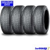 235/60R19 103Q〈4本/2本〉｜ヨコハマiceGUARD 7｜スタッドレスタイヤ|■メーカー別|【スタッドレスタイヤ】