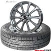 205/60R17 97Q〈4本セット〉｜ブリヂストン BLIZZAK VRX2 & Exceeder E07｜スタッドレスタイヤ＆ホイールセット|■メーカー別《セット》|【スタッドレスタイヤ&ホイー