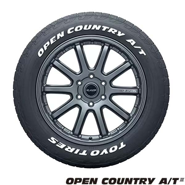 265/55R20 113H〈4本〉｜トーヨーOPEN COUNTRY A/T III