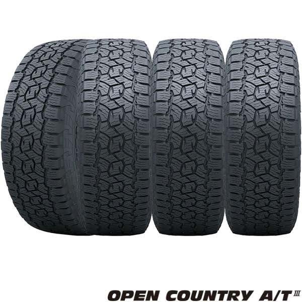 275/55R20 117H〈4本〉｜トーヨーOPEN COUNTRY A/T III｜ホワイト 