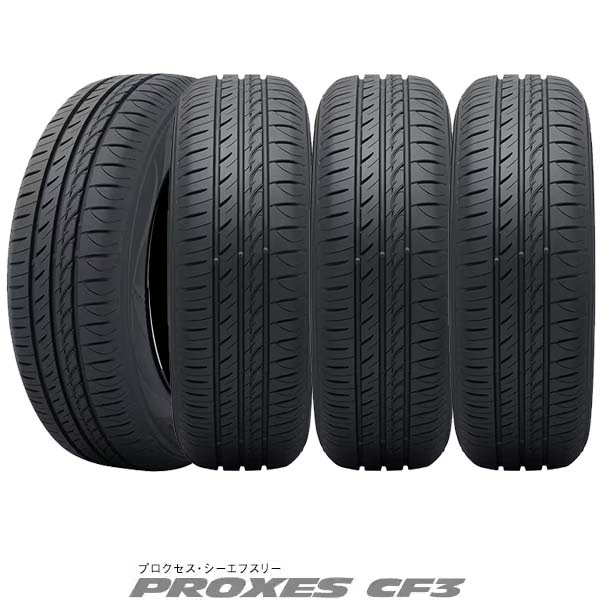 4本セット 185/60R16 86H PROXES CF3 国産 低燃費 トーヨー タイヤ