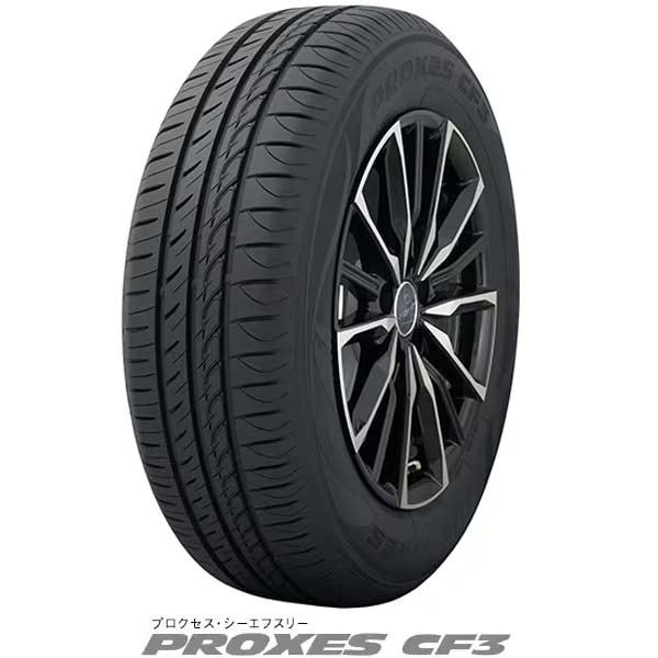 185/70R14 88H〈4本〉｜トーヨーPPROXES CF3〈プロクセス シーエフ