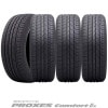 225/55R19 99V〈4本〉｜トーヨーPROXES Comfort IIs〈プロクセス コンフォート ツーエス〉｜プレミアム・コンフォートタイヤ｜AA-b|■PROXES Comfort IIs