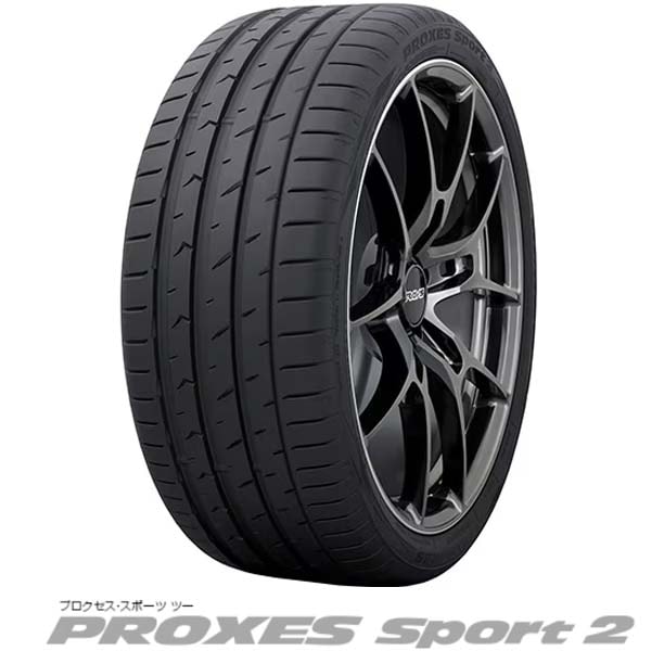 TOYOTIRE PROXES Comfort Ⅱs 225/60R18 100V | タイヤの通販