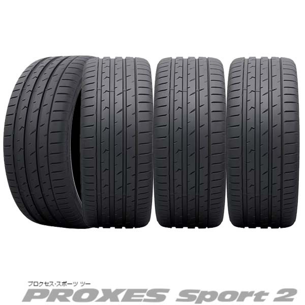 245/40ZR18 （97Y）〈4本/2本〉｜トーヨーPROXES Sport2〈プロクセス 