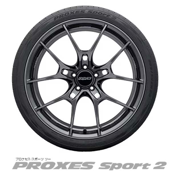 215/45R18 トーヨーPROXES SPORT 2本 PROXES 2本セット 215/45R18 Sport2 国産 トーヨー タイヤ TOYO