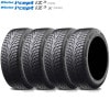 225/50R17 98H XL〈4本〉ハンコック Winter I*cept IZ3 W636｜スタッドレスタイヤ|■メーカー別|【スタッドレスタイヤ】